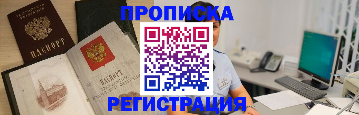 форма 3 в Чулыме